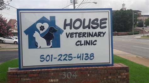 house veterinary clinic little rock.